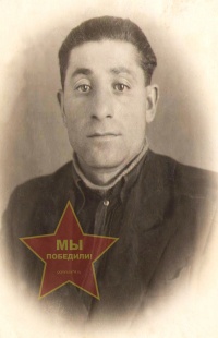 Оганисян  Гаруш   Ванушевич