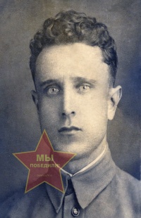 Переузник Александр Лукич