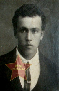 Бедрин Борис Иванович