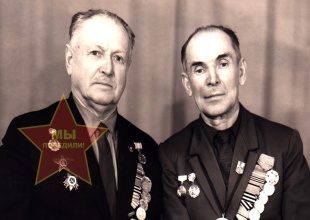 Мельниковы Герман Александрович и Виталий Александрович