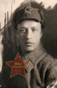 Хаванский Иван Васильевич