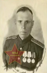 Борисов Дмитрий Ермолаевич