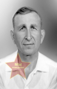 Шип Александр Борисович