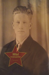 Карташов Николай Сергеевич