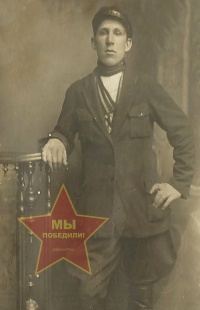 Филатов Георгий Дмитриевич