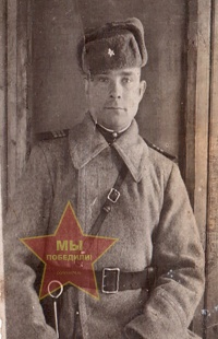 Римашевский Иван Иосифович