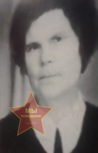 Меркулова Мария Ивановна
