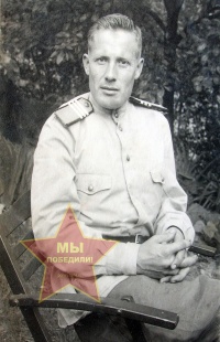 Родин Андрей Михайлович