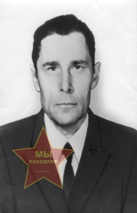 Липнягов Афанасий Дмитриевич