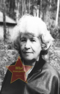 Липнягова Маргарита Васильевна