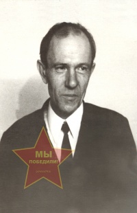 Носов Григорий  Дмитриевич