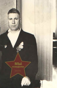 Леонидов Василий Никандрович