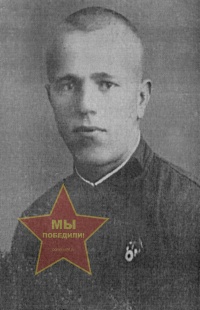 Пургин Степан Николаевич