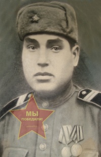 Ульянов Александр Андреевич