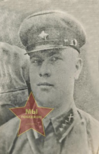 Просолупов Дмитрий Алексеевич