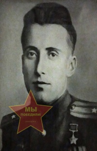 Андрейко Илья Степанович