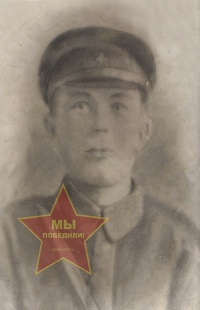 Ляпин Николай Иванович