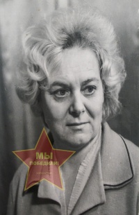 Чучкина Елена Еремеевна