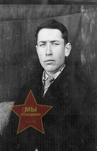 Ложкин Михаил Петрович