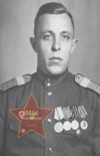 Осадчий Виталий Васильевич