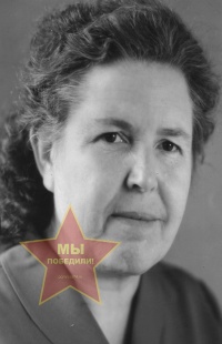 Паршакова Анна Кузьмовна