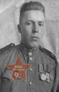 Наливайко Василий Пантелеевич