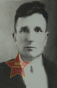 Олейник Михаил Тихонович