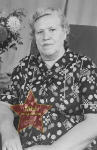 Чугаева Валентина Александровна