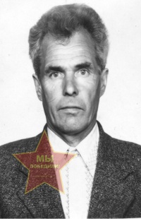 Подгорбунский Михаил Васильевич