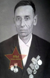 Мальцев Константин Леонтьевич