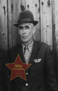 Каримов Загир Юсупович