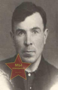 Киприянов Александр Петрович