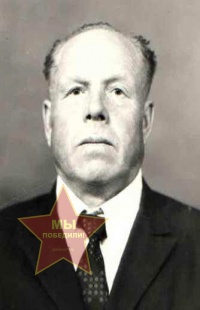 Юдин Михаил Иванович