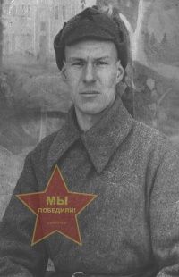 Никитин Сергей Иванович