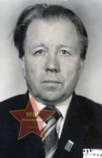 Сотников Вениамин Михайлович