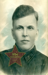 Ермаков Николай Николаевич