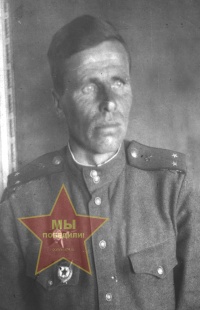 Крутолапов И. Н.