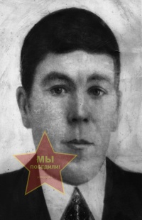 Ляпин Иван Антонович