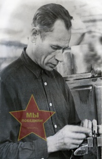 Боровков Иван Акимович