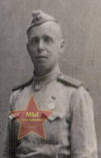 Бугаев Василий Михайлович