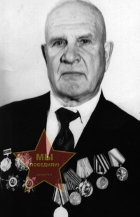 Садовщиков Иван Никитович