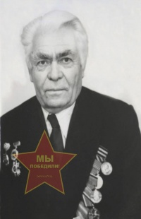 Суханов Иван Петрович