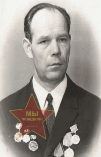 Ходоров Николай Алексеевич