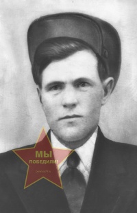 Метликин Пётр Маисеевич