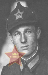 Малахов Мартемьян Экстрович