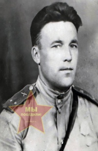 Копосов Сергей Александрович