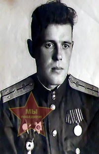 Бобков Анатолий Михайлович