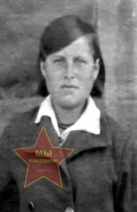 Маджуга Екатерина Васильевна