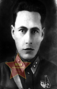 Нуждин Александр Николаевич