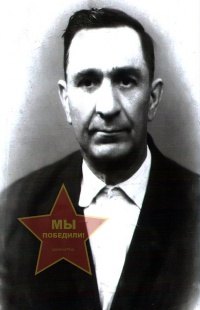 Пахомов Федор Дмитриевич